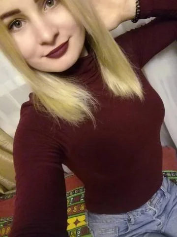 Алла