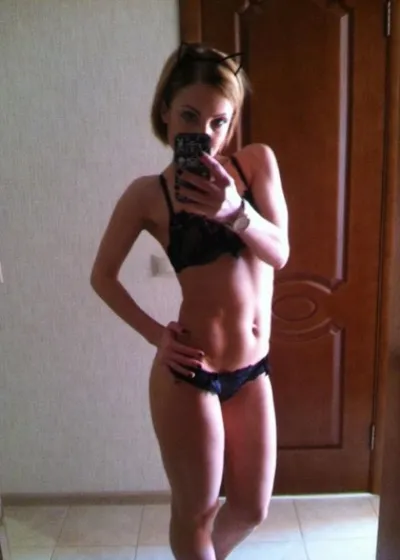 Ульяна