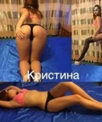 Ульяна